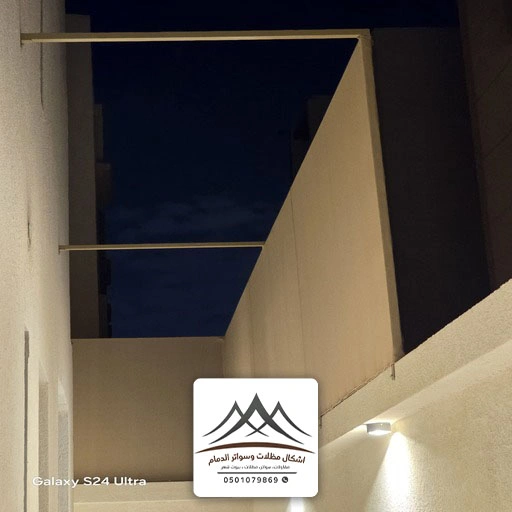 تصاميم سواتر لكسان حديثة الشرقية