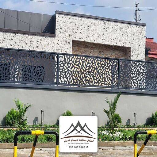 سواتر لكسان زجاج الخبر