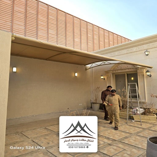 سواتر لكسان زجاج الخبر