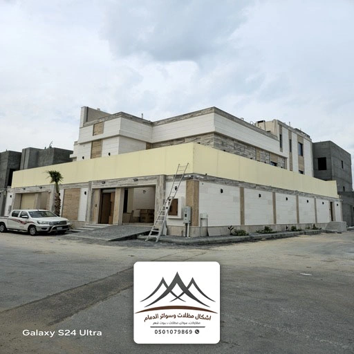 تصاميم سواتر لكسان حديثة الشرقية