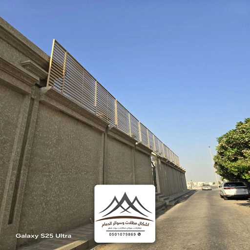 سواتر لكسان شفاف الدمام