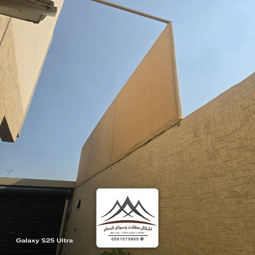 تصاميم سواتر لكسان حديثة الشرقية