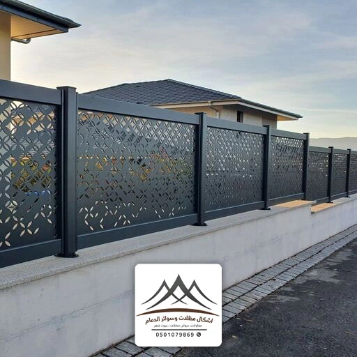 تصاميم سواتر لكسان حديثة الشرقية