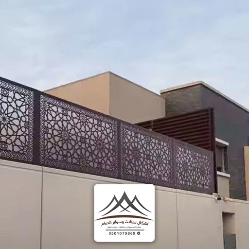 اشكال سواتر لكسان الدمام