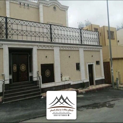 سواتر لكسان شفاف الدمام