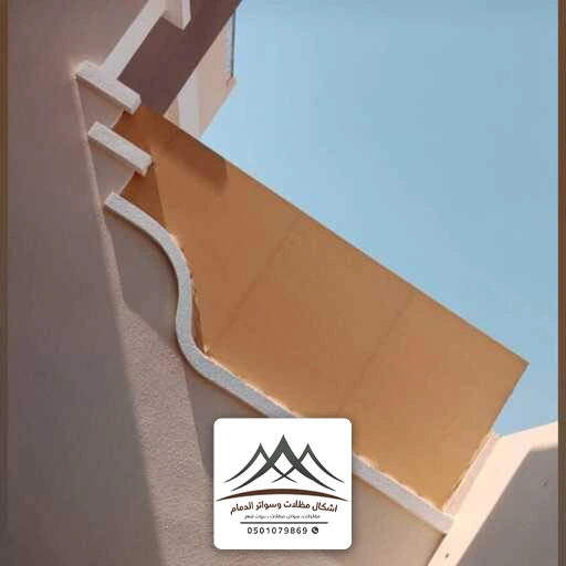 تركيب ساتر لكسان القطيف