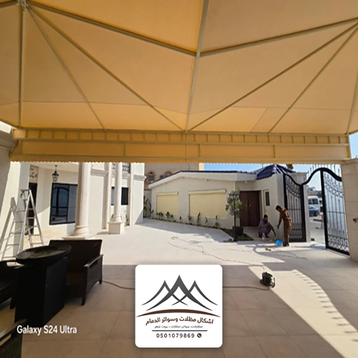 تركيب مظلات قماش الدمام