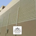 تركيب سواتر شرائح حديد القطيف