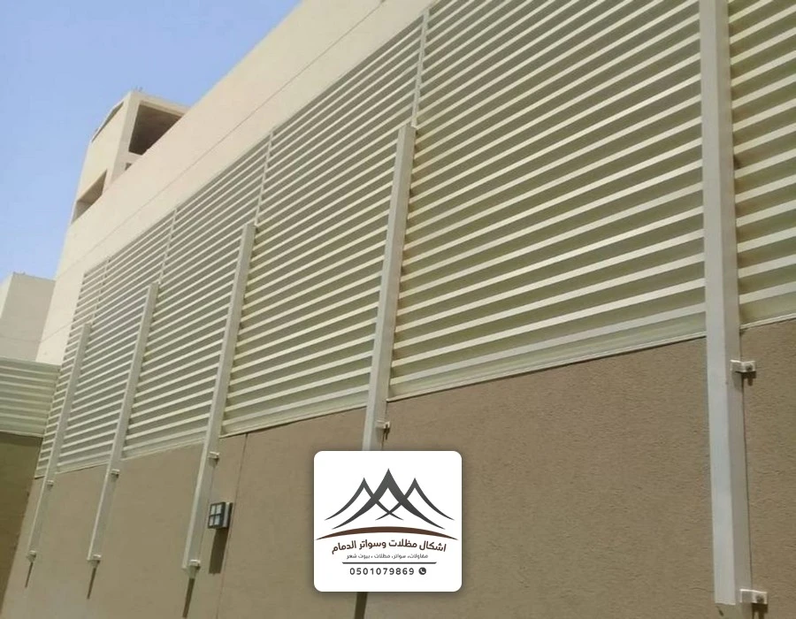 تركيب سواتر شرائح حديد القطيف