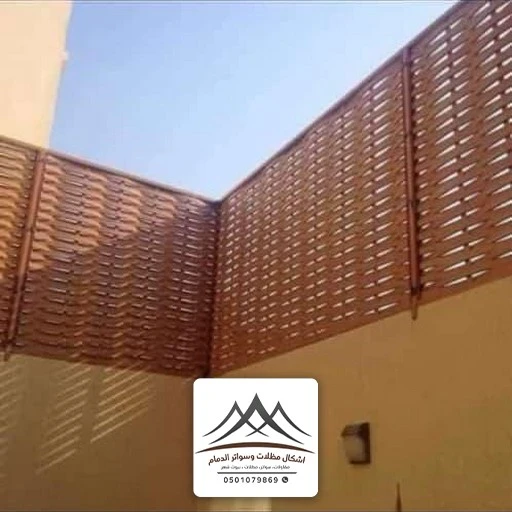 سواتر شرائح حديد للفلل الشرقية