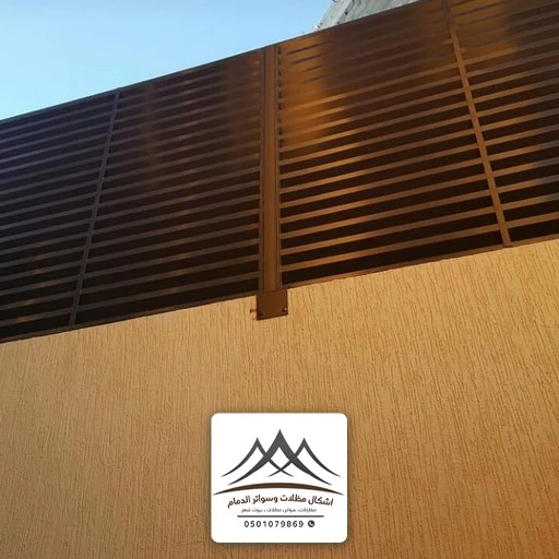 سواتر شرائح حديد للحدائق الخبر