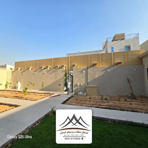 اسعار سواتر شرائح حديد الخبر