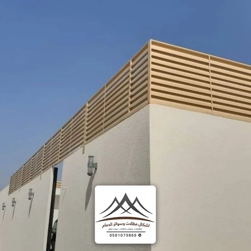 اسعار سواتر شرائح حديد الخبر