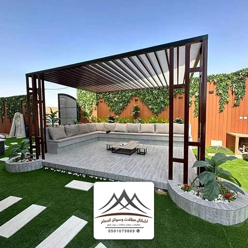 برجولات مودرن حديد القطيف