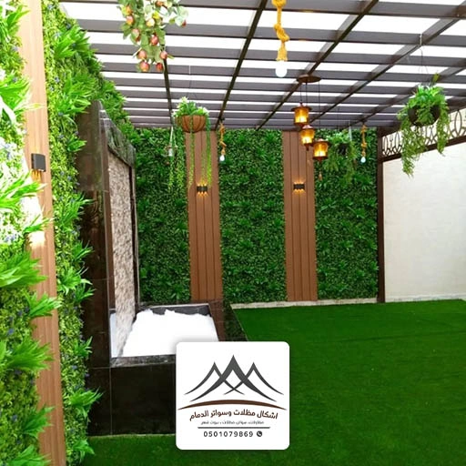 تصميم برجولات مودرن الشرقية