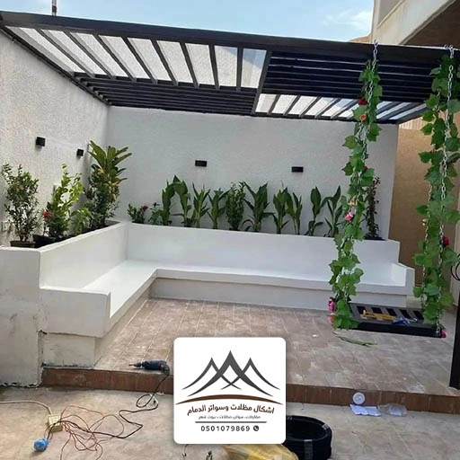 تركيب برجولات مودرن الشرقية