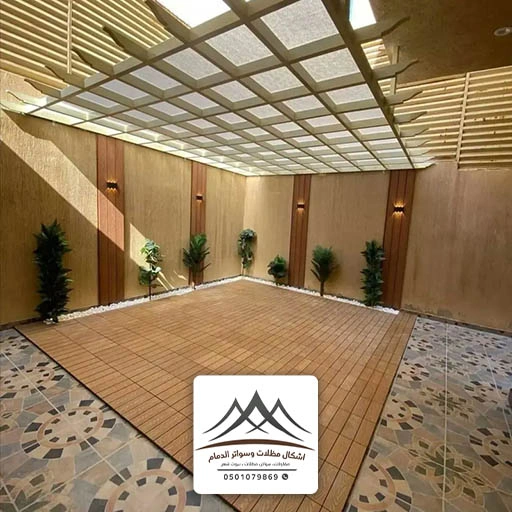 برجولات مودرن خشب الدمام