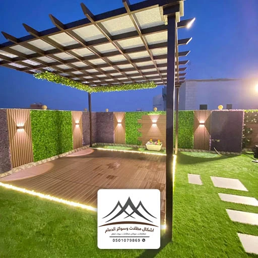 برجولات مودرن للحدائق الخبر