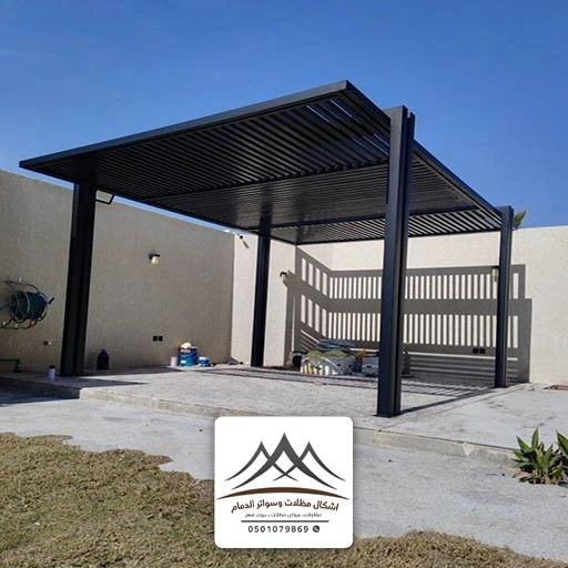 برجولات مودرن حديد القطيف