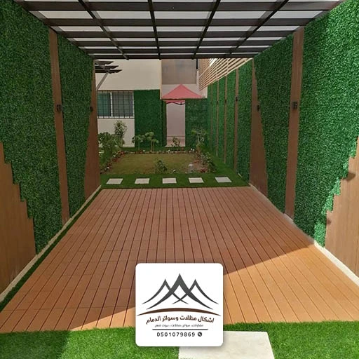 تصميم برجولات مودرن الشرقية