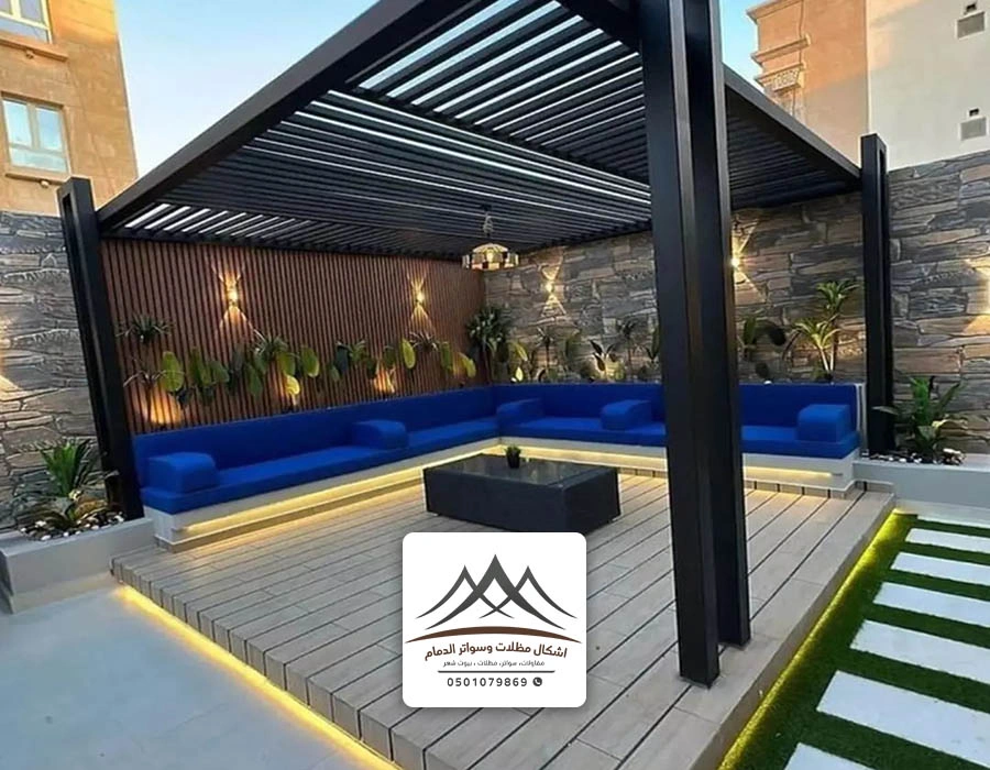 تركيب برجولات مودرن الشرقية