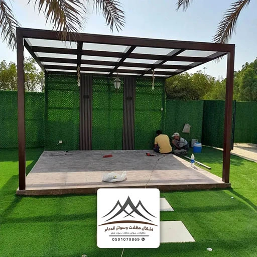 صيانة برجولات مودرن الدمام