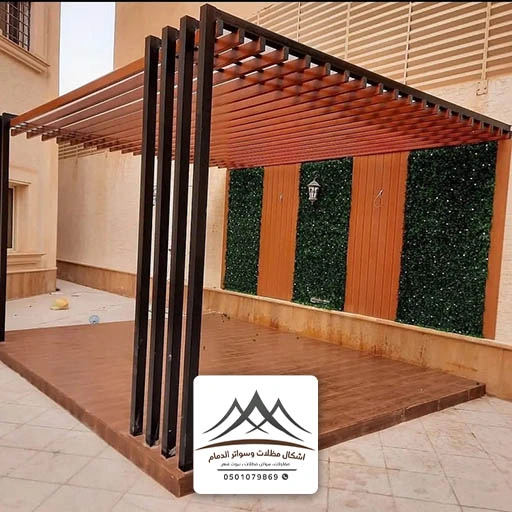 برجولات مودرن للاسطح الخبر