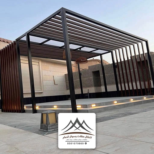 تركيب برجولات مودرن الشرقية