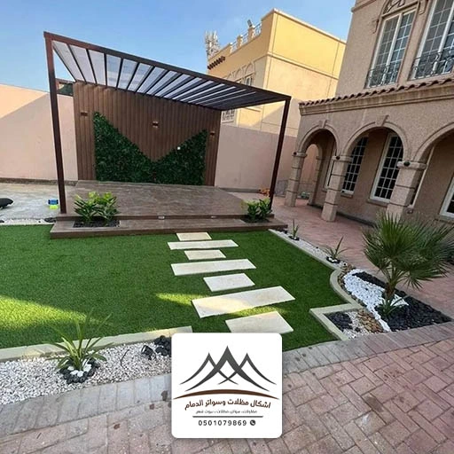 برجولات مودرن حديد القطيف