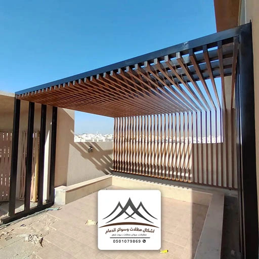 تصميم برجولات مودرن الشرقية