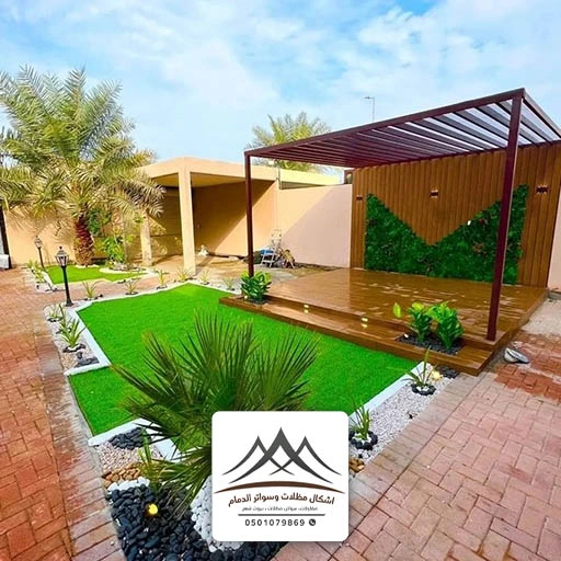 تركيب برجولات مودرن الشرقية