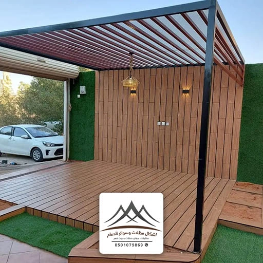 برجولات مودرن خشب الدمام