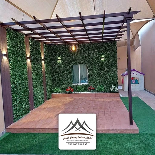 برجولات مودرن للحدائق الخبر