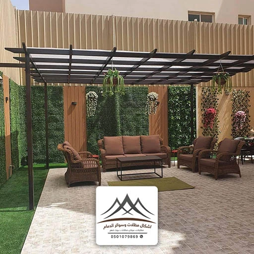 برجولات مودرن حديد القطيف