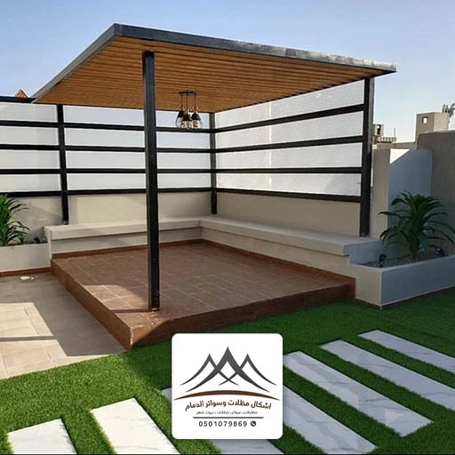 برجولات مودرن للاسطح الخبر