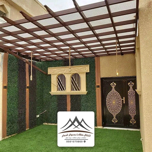 برجولات مودرن للحدائق الخبر