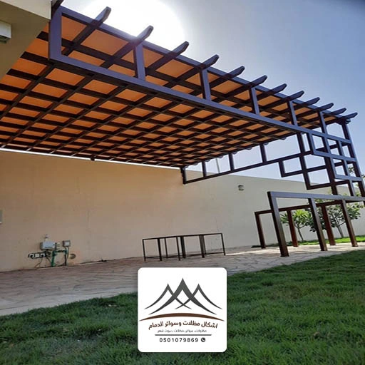 برجولات مودرن حديد القطيف