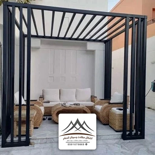 برجولات مودرن حديد القطيف