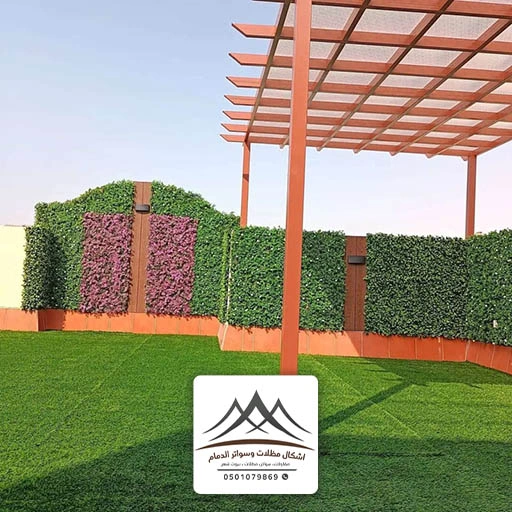 تصميم برجولات مودرن الشرقية