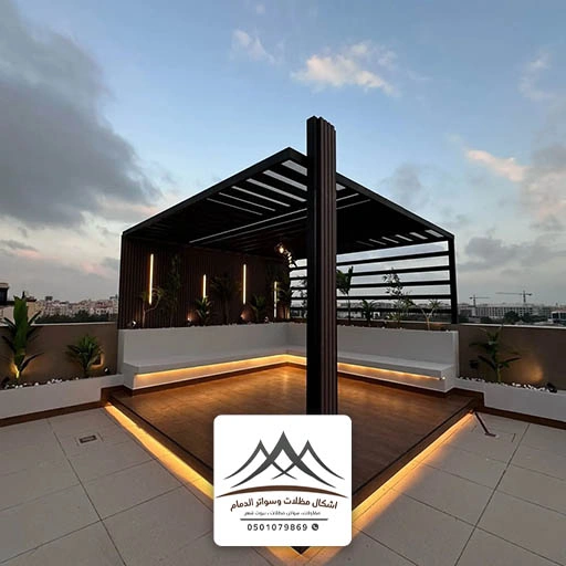 صيانة برجولات مودرن الدمام