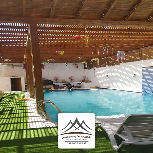 برجولات خشب للمسابح الخبر