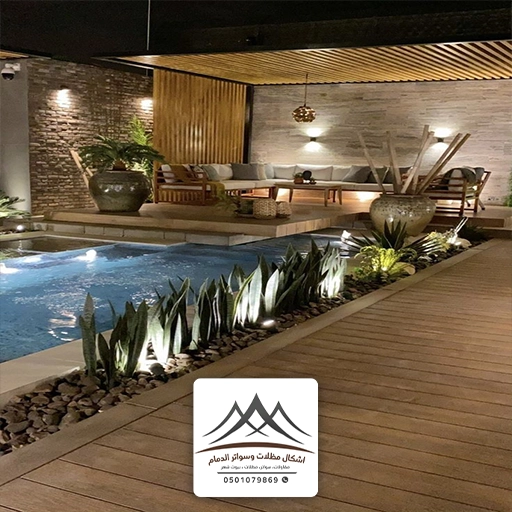 تفصيل برجولات للمسابح الشرقية