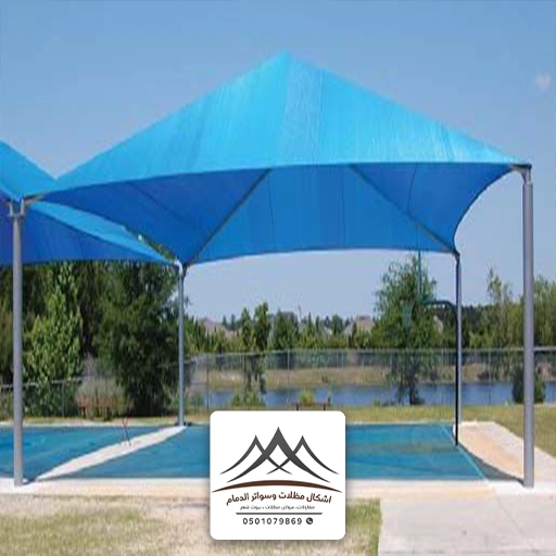 تصميم برجولات مسابح الدمام