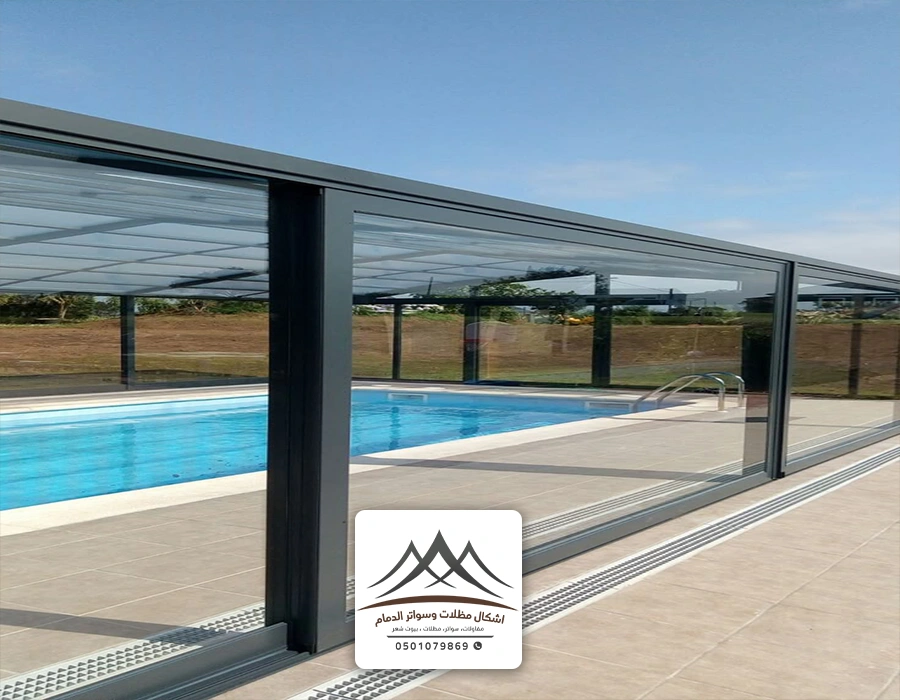 تركيب برجولات مسابح الخبر