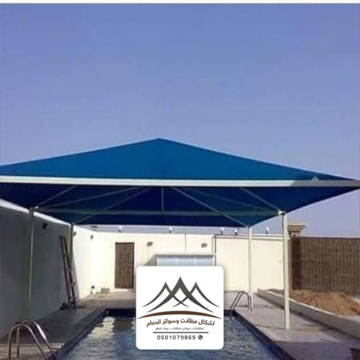 تفصيل برجولات للمسابح الدمام