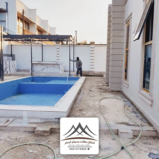 تصميم برجولات مسابح الخبر