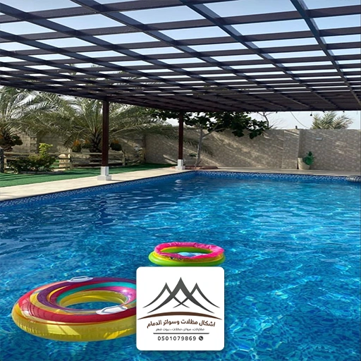 برجولات خشب للمسابح الدمام