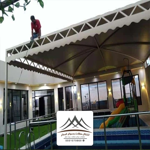 تركيب برجولات مسابح الدمام