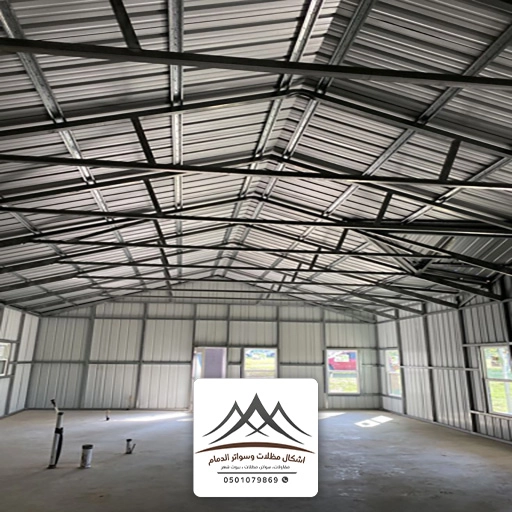 تركيب هناجر شينكو القطيف