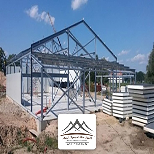 عمل مستودع شينكو الشرقية